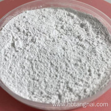 High Quality Magnesium Sulfate Heptahydrate Crystalt